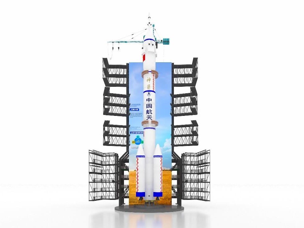 Rocket Launch Simulator