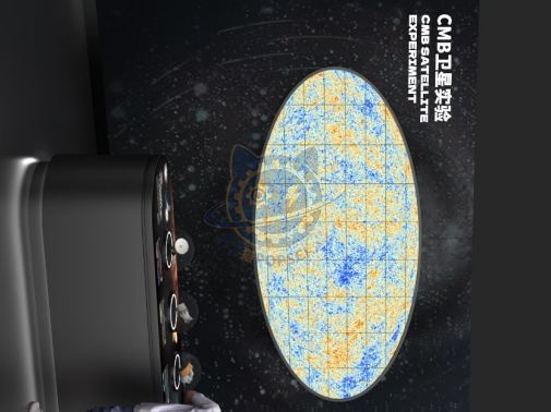 Satellite experiment on cosmic microwave background radiation — Aerospace & Astronomy exhibit for science museums