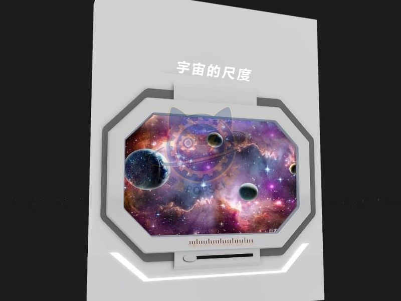 The scale of the universe — Aerospace & Astronomy exhibit for science museums