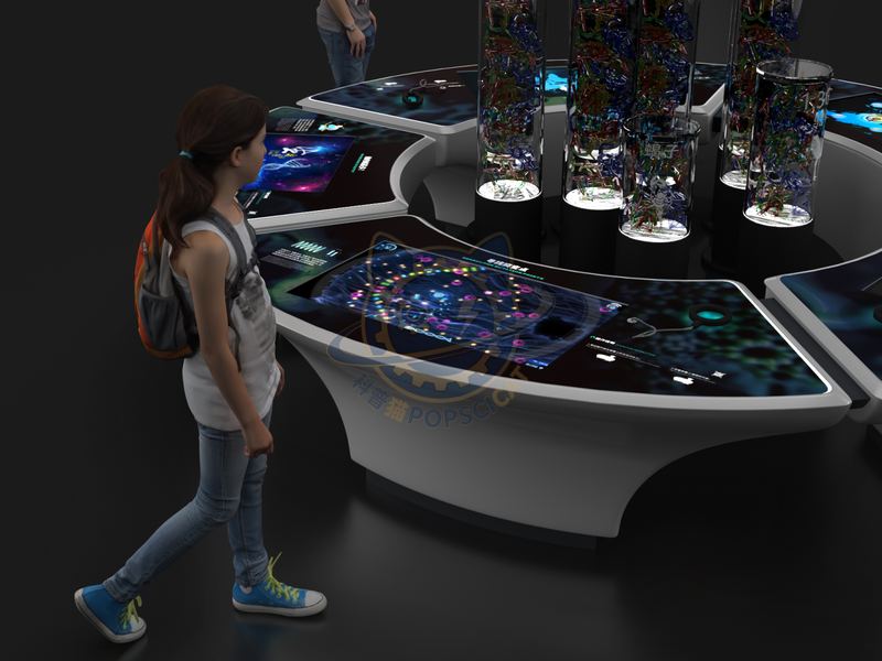 Search for mutation points — Life Science & Health exhibit for science museums