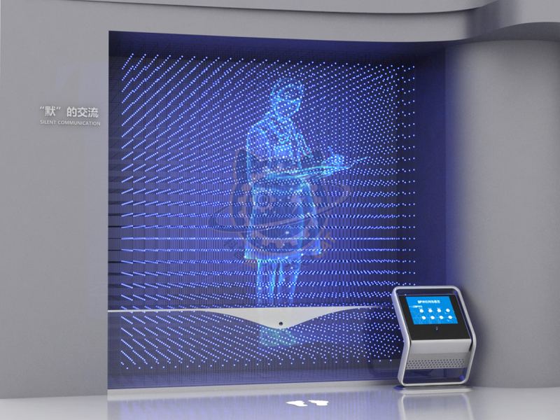 Silent communication — Digital & AI exhibit for science museums