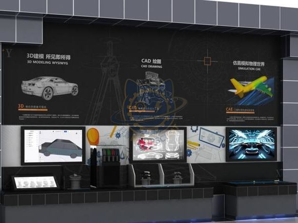 Simulate the physical world through simulation — Frontier Technology exhibit for science museums
