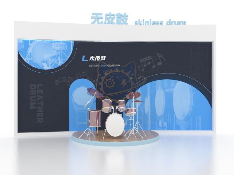 Skinless drum — Basic Science exhibit for science museums