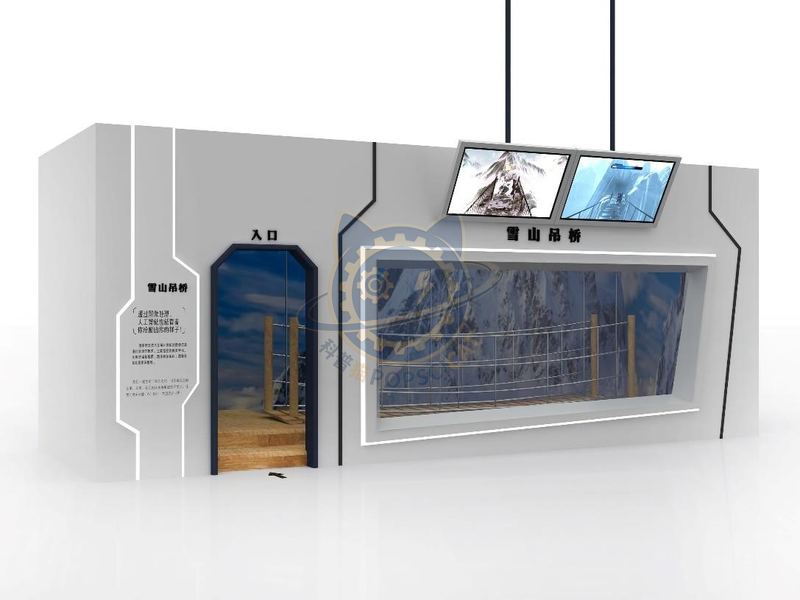 Snow Mountain Suspension Bridge — Technology & Everyday Life exhibit for science museums