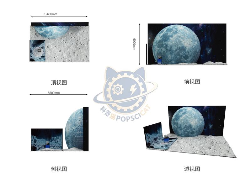 Soil from the Moon — Aerospace & Astronomy exhibit for science museums