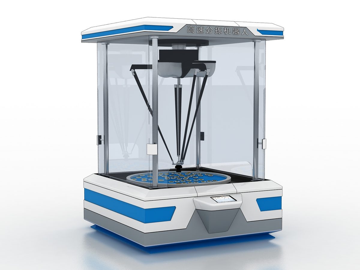 High-Speed Sorting Robot — Digital & AI exhibit for science museums