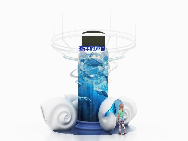 The sound of the ocean — Earth & Ecology exhibit for science museums
