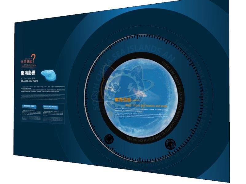 South China Sea islands and reefs — Earth & Ecology exhibit for science museums