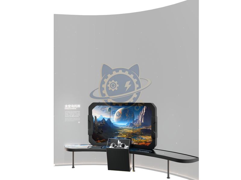 Space Utopia — Aerospace & Astronomy exhibit for science museums