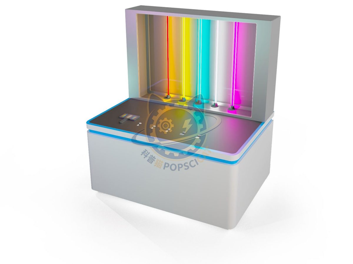 Spectrum Viewer