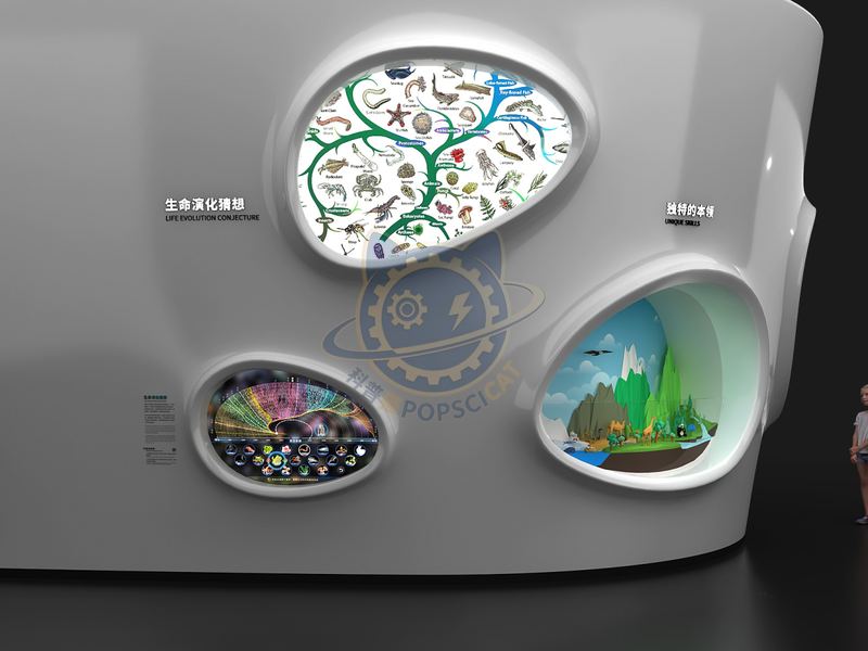 Speculation on the Evolution of Life — Life Science & Health exhibit for science museums