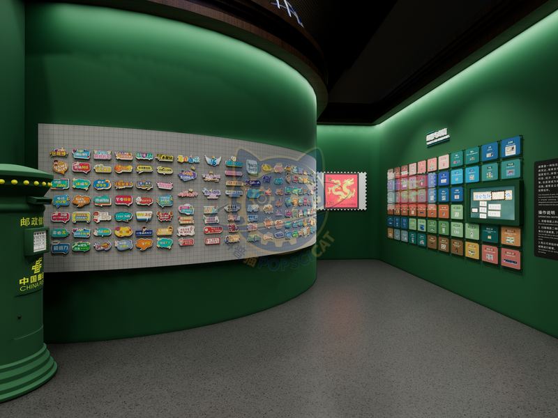 Stamps and mailboxes — Frontier Technology exhibit for science museums