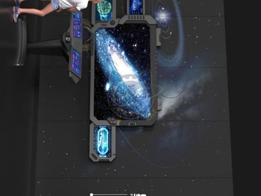 Star River Journey — Aerospace & Astronomy exhibit for science museums
