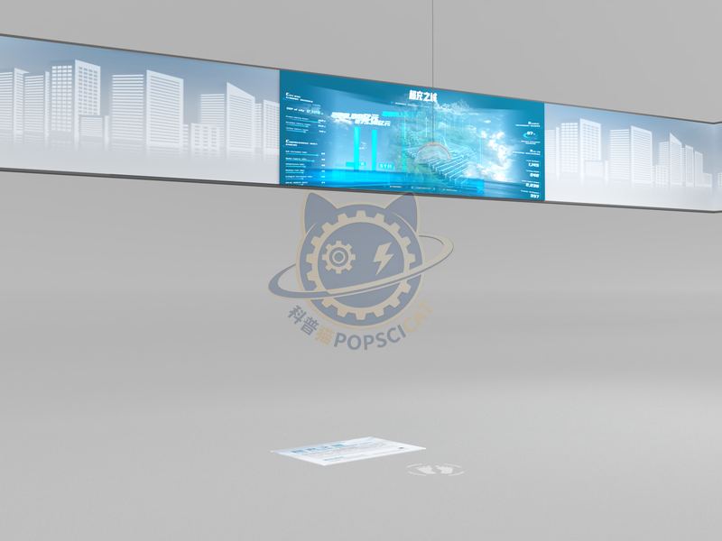 Supercharging City — Frontier Technology exhibit for science museums