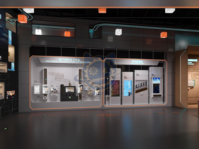Supply Chain Logistics - Procurement — Frontier Technology exhibit for science museums