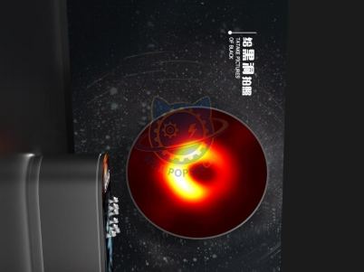 Take a photo of a black hole — Aerospace & Astronomy exhibit for science museums