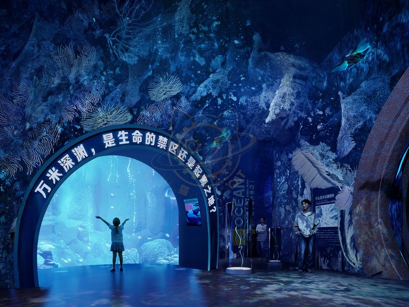 Ten thousand meter abyss — Earth & Ecology exhibit for science museums
