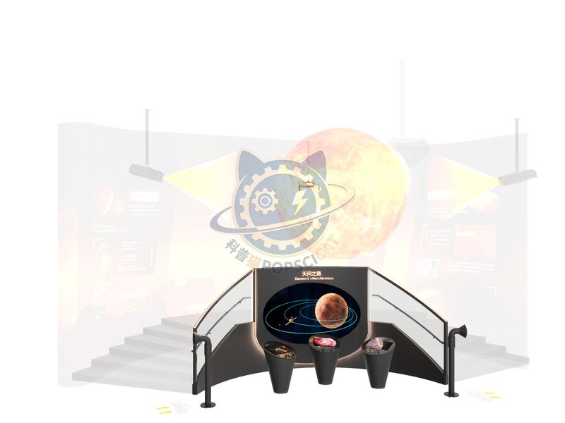 Tianwen Road — Aerospace & Astronomy exhibit for science museums