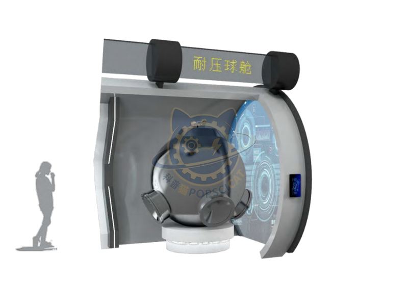 Titanium alloy pressure resistant ball compartment — Earth & Ecology exhibit for science museums