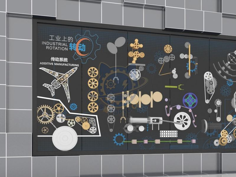 Transmission system — Frontier Technology exhibit for science museums