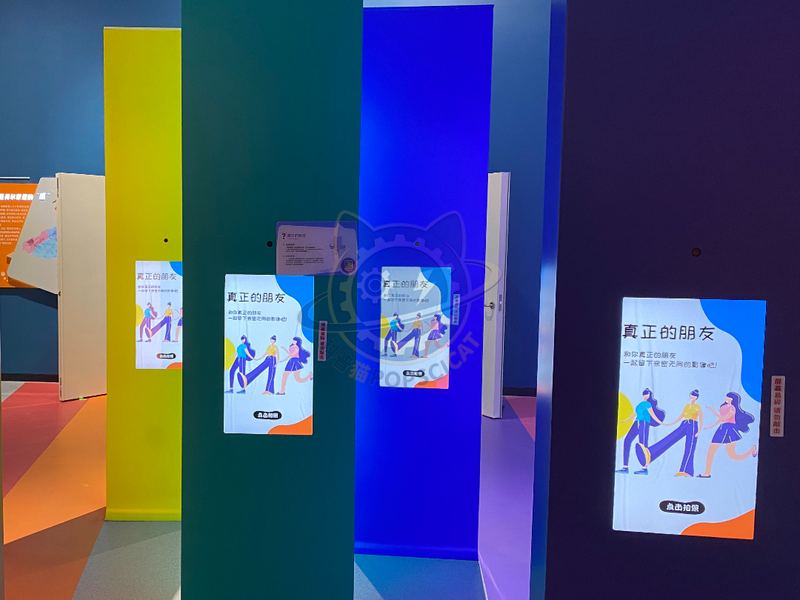 A true friend — Life Science & Health exhibit for science museums