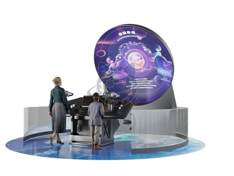 Ultimate Password — Frontier Technology exhibit for science museums