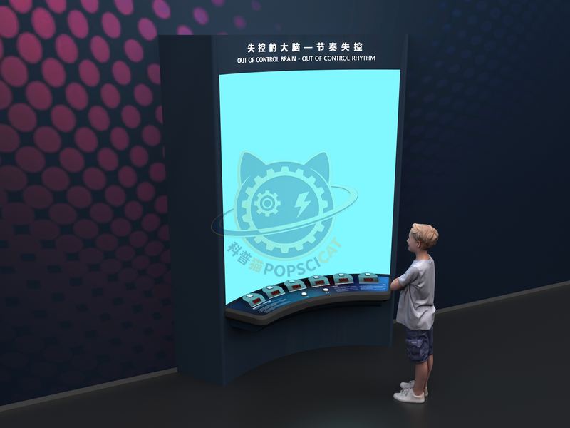 Uncontrolled brain - uncontrolled rhythm — Digital & AI exhibit for science museums