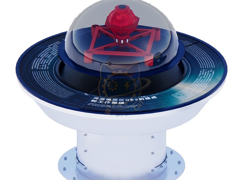 Underwater seismometer OBS