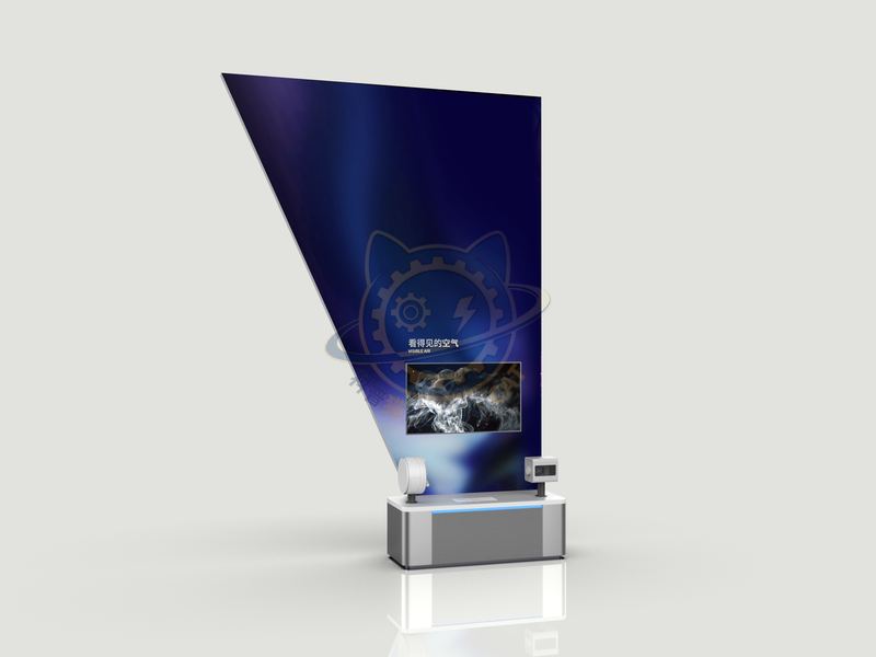 Visible air — Digital & AI exhibit for science museums
