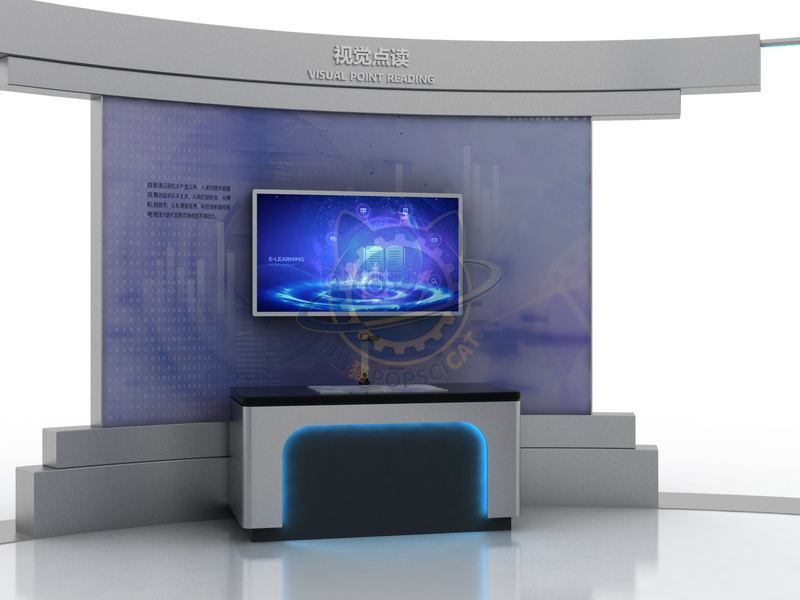 Vision Foundation Model — Digital & AI exhibit for science museums