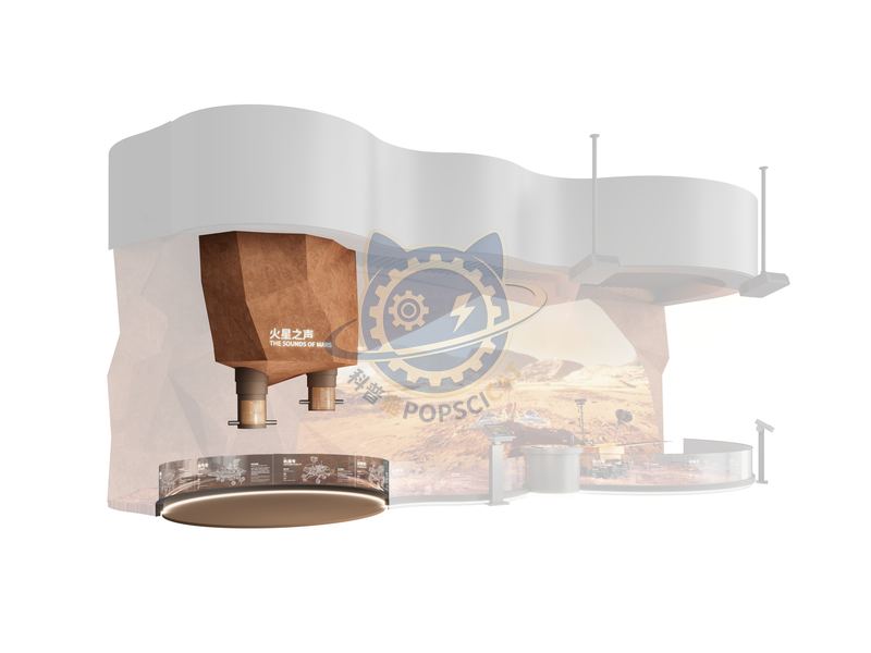 The Voice of Mars — Aerospace & Astronomy exhibit for science museums