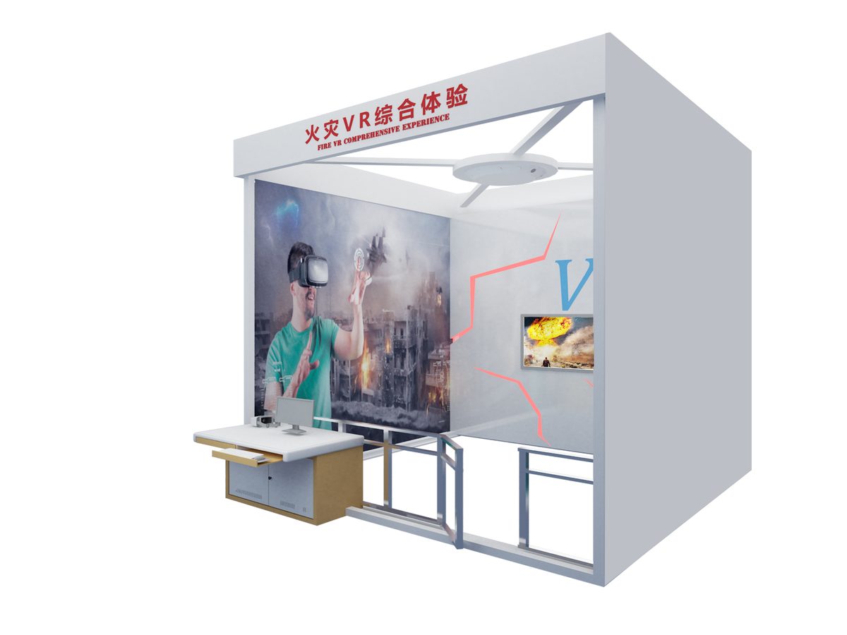 VR Fire Response