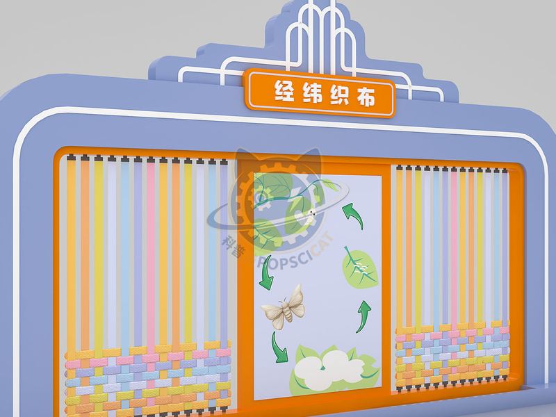 Warp and weft weaving — Children's Discovery exhibit for science museums