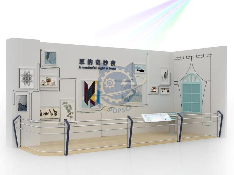 Wonderful Night at Home — Technology & Everyday Life exhibit for science museums