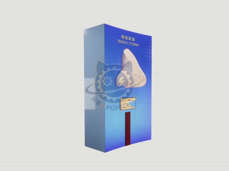 You are a miracle - Sneezing Storm — Life Science & Health exhibit for science museums