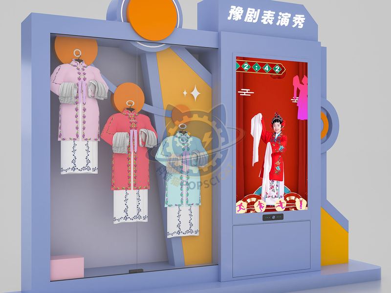 Yu Opera Performance Show — Children's Discovery exhibit for science museums